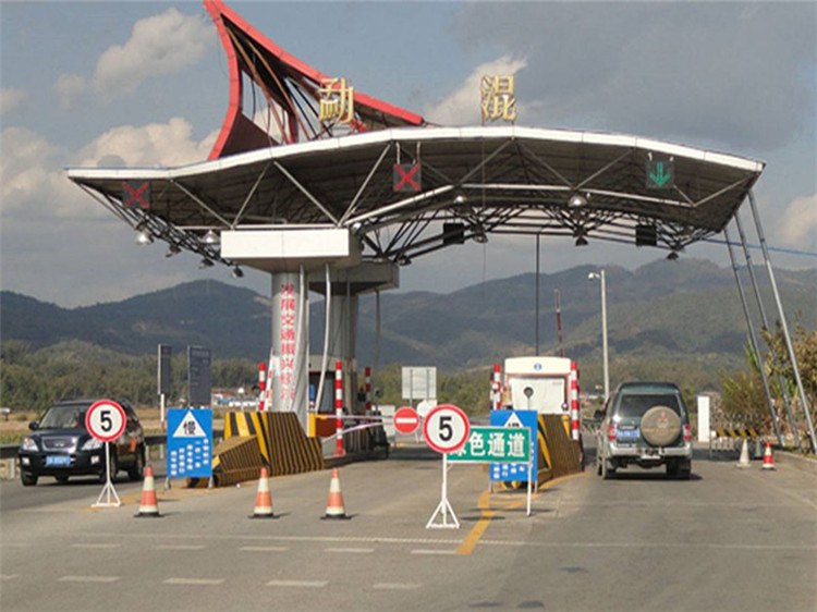 灵宝收费站网架